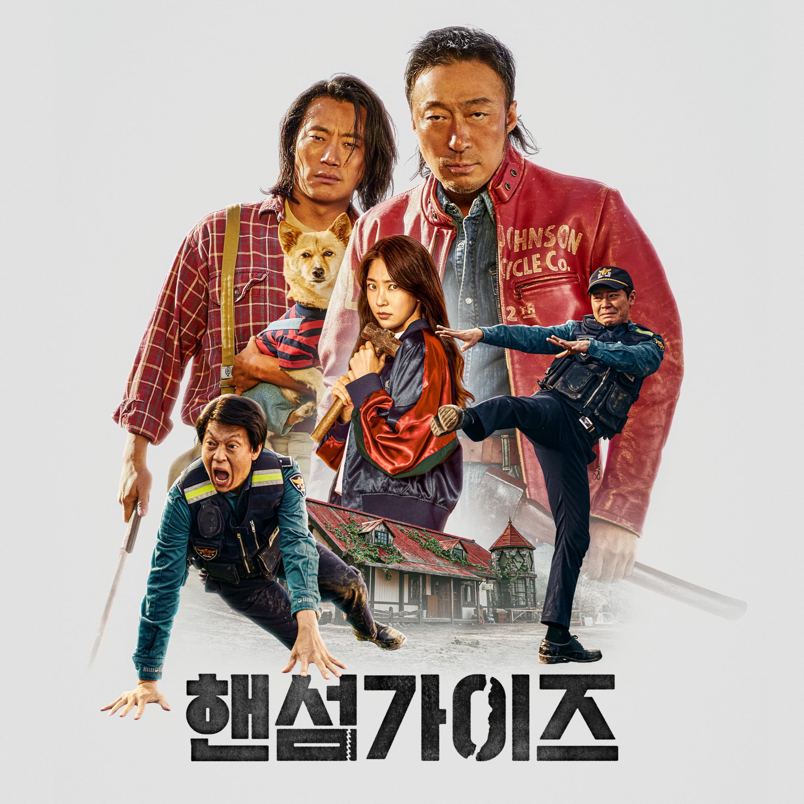 Image Cover